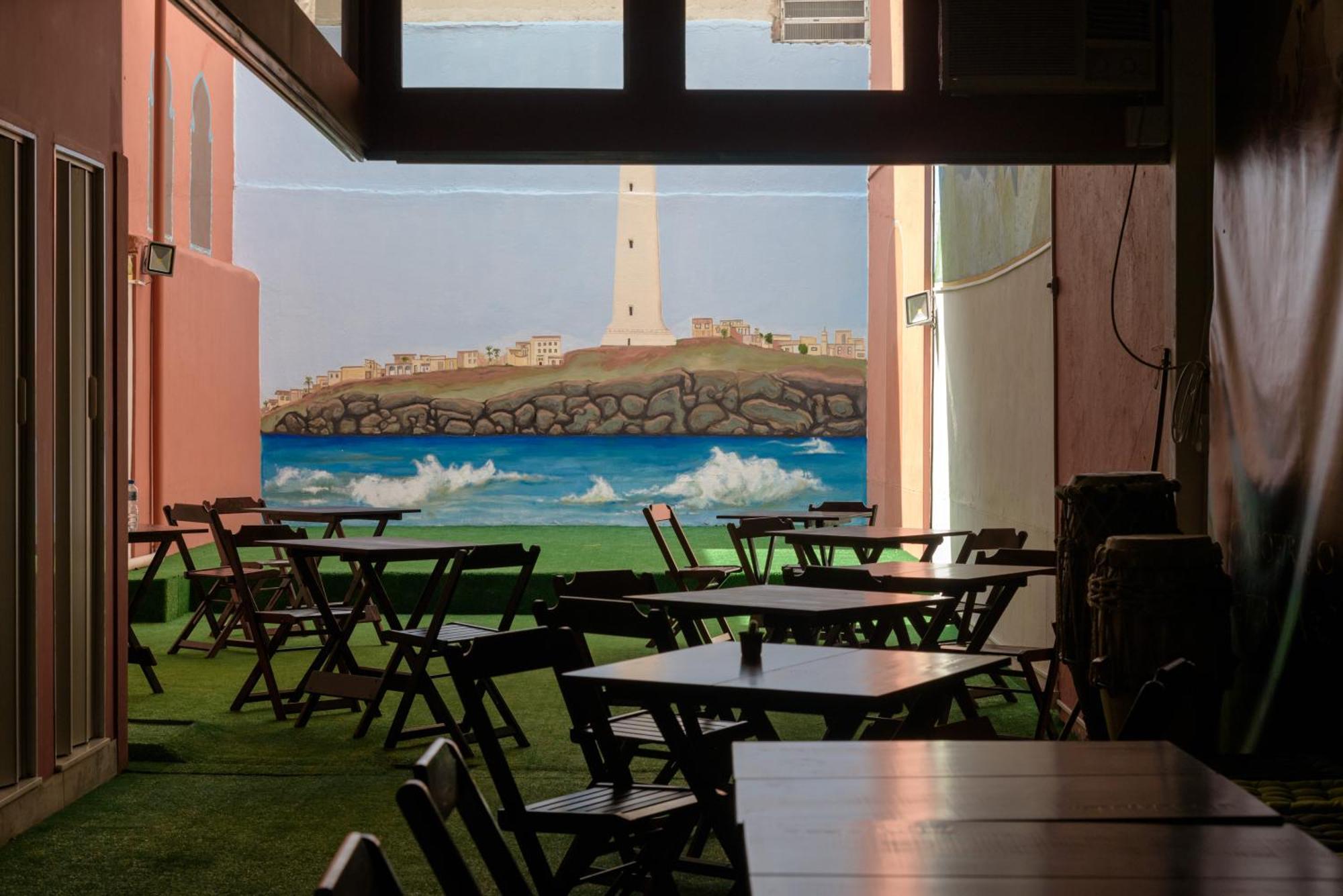 Maracana Sport Bar Asrama